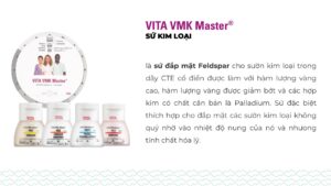 VITA VMK Master®